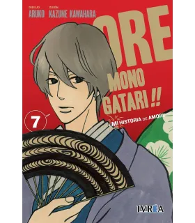 Ore Monogatari!! Nº 07 (de 13)