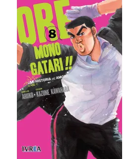 Ore Monogatari!! Nº 08 (de 13)