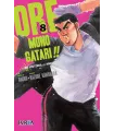 Ore Monogatari!! Nº 08 (de 13)