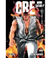 Ore Monogatari!! Nº 09 (de 13)