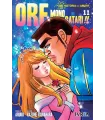 Ore Monogatari!! Nº 11 (de 13)