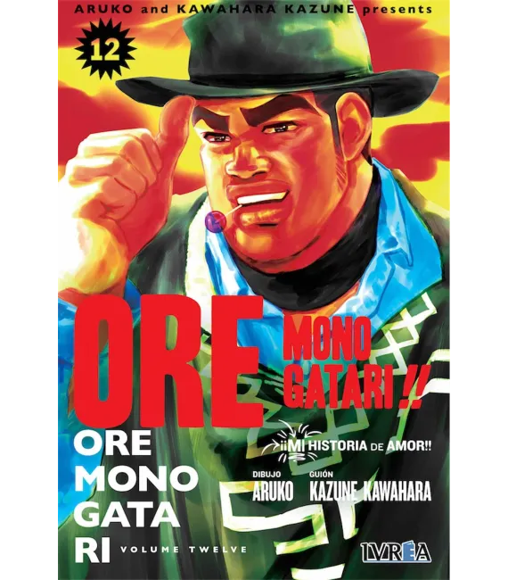 Ore Monogatari!! Nº 12 (de 13)