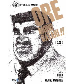 Ore Monogatari!! Nº 13 (de 13)