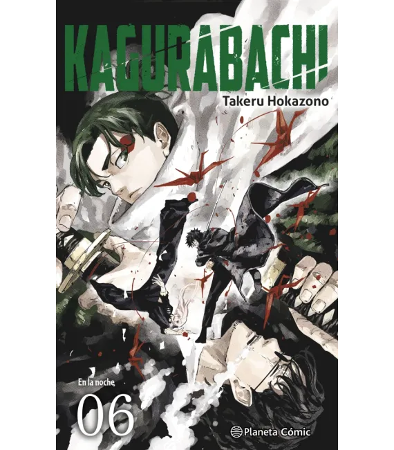 Kagurabachi Nº 06