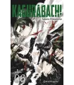 Kagurabachi Nº 06
