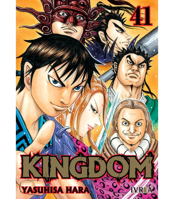 Kingdom Nº 41