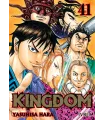 Kingdom Nº 41