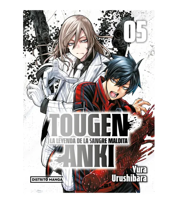 Tougen Anki Nº 05