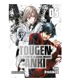 Tougen Anki Nº 05