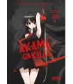 Akame ga Kill! - Edición Coleccionista Nº 01