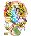 Ao Ashi Nº 39