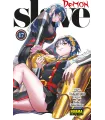 Demon Slave Nº 17