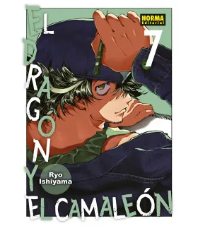 El dragón y el camaleón Nº 07