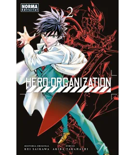 Hero Organization Nº 02