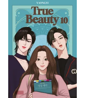True Beauty Nº 10 (de 19)