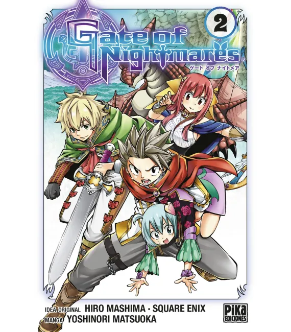 Gate of Nightmares Nº 2 (de 2)