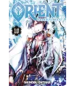 Orient: Samurai Quest Nº 10 (de 22)