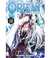 Orient: Samurai Quest Nº 10 (de 22)