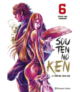 El puño del cielo azul Nº 06