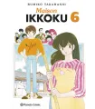 Maison Ikkoku Nº 06 (de 10)