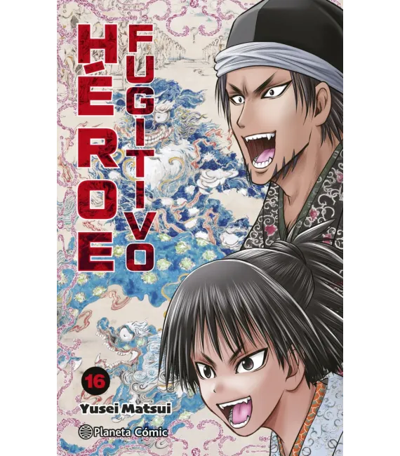 Héroe Fugitivo Nº 16