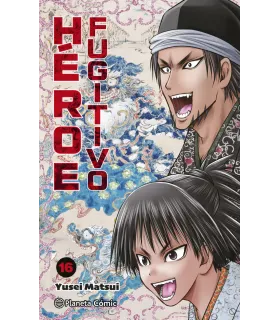 Héroe Fugitivo Nº 16