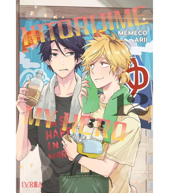 Hitorijime My Hero Nº 12
