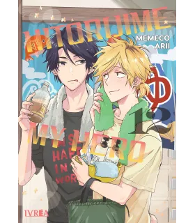 Hitorijime My Hero Nº 12