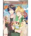 Hitorijime My Hero Nº 12