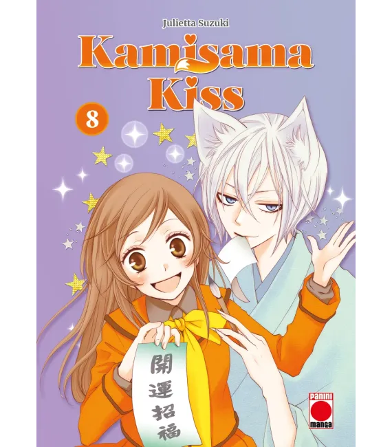 Kamisama Kiss  Nº 08 (de 13)