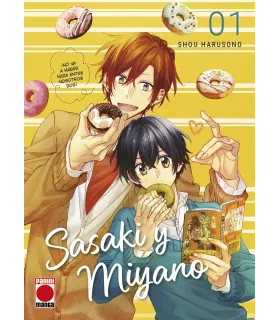Sasaki y Miyano Nº 01 - Portada alternativa