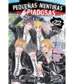 Pequeñas mentiras piadosas Nº 22 (de 22)