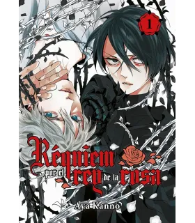 Réquiem por el Rey de la Rosa Nº 01 (de 17)