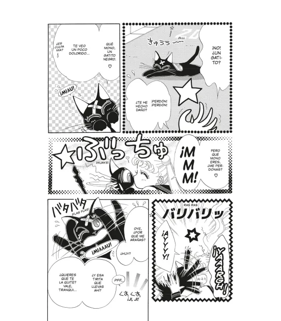 Sailor Moon Eternal Edition Nº 01 (de 10)