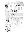 Sailor Moon Eternal Edition Nº 01 (de 10)