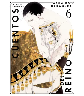 Cuentos del reino Nº 06