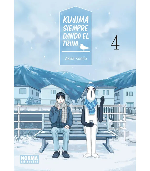 Kujima: Siempre dando el trino Nº 4 (de 5)