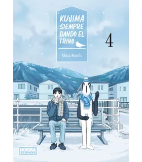 Kujima: Siempre dando el trino Nº 4 (de 5)