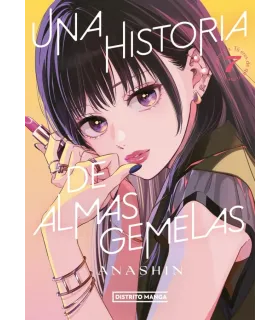 Una historia de almas gemelas Nº 07