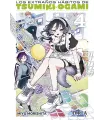 Los extraños hábitos de Tsumiki Ogami Nº 04