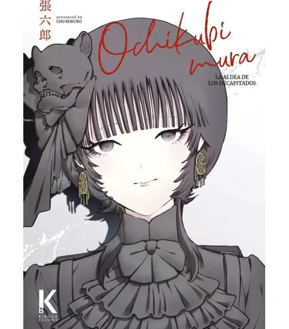 Ochikubimura: La aldea de los decapitados