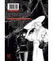 Ochikubimura: La aldea de los decapitados