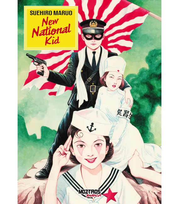 New National Kid