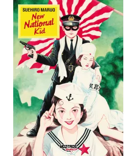 New National Kid