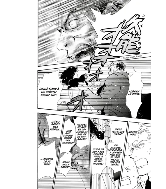 Don't call it Mystery Nº 01