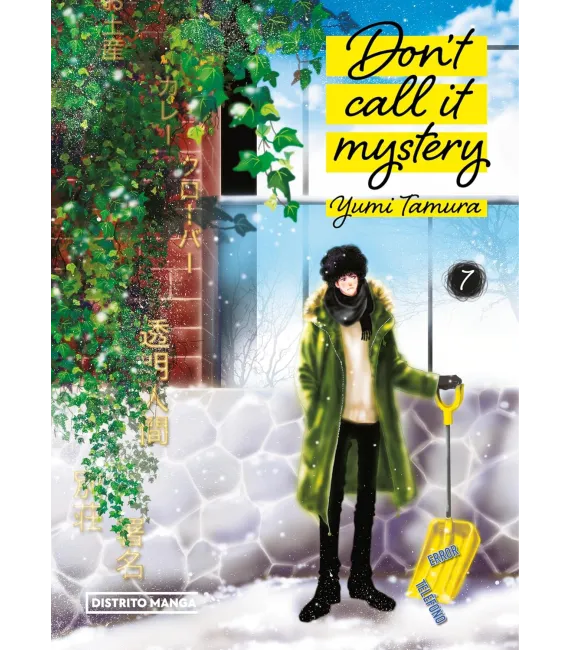 Don't call it Mystery Nº 07