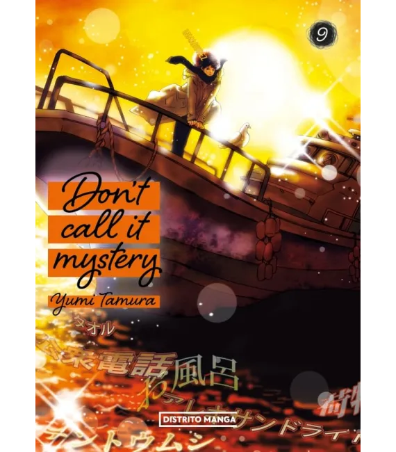 Don't call it Mystery Nº 09