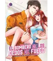 El bombero de los dedos de fuego Nº 01 (de 12)