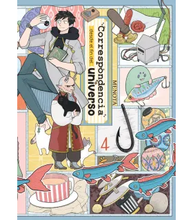 Correspondencia desde el fin del universo Nº 4 (de 5)
