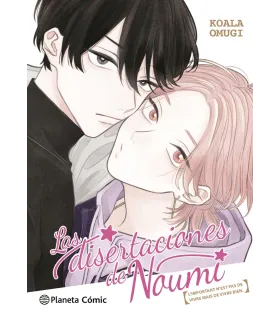 Las disertaciones de Noumi